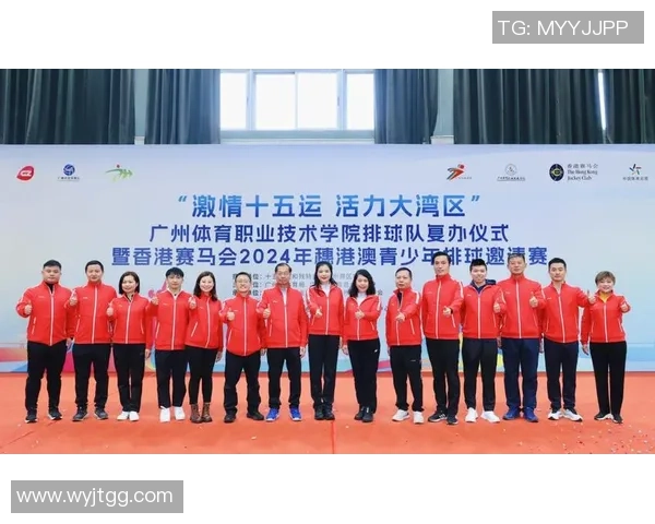 广州排球队选拔赛背后的拼搏故事与荣耀之路