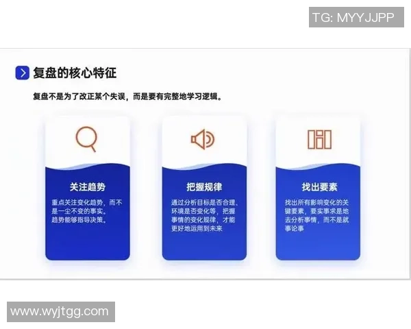 赛后复盘:广州与北京排球队默契配合的关键因素分析与总结 赛后复盘:广州与北京排球队默契配合的关键因素分析与总结