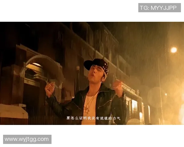 周杰伦与足球明星的激情碰撞揭示音乐与体育的完美结合 周杰伦与足球明星的激情碰撞揭示音乐与体育的完美结合