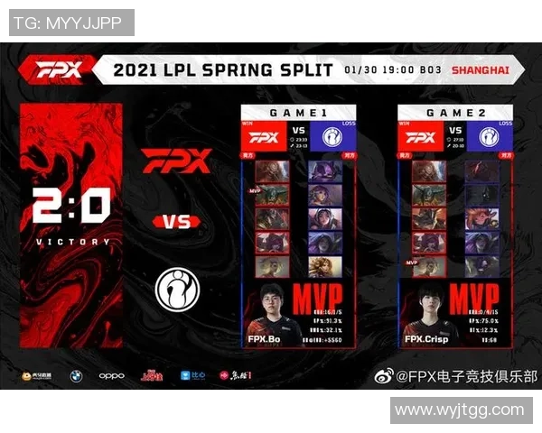 武汉乒乓球队与北京乒乓球队赛后复盘分析比赛节奏与战术对比