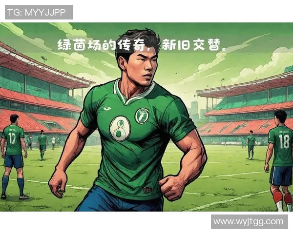 绿茵场上的传奇:德国足球明星的荣耀与梦想