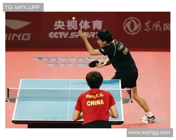 西安乒乓球队在邀请赛中的默契配合与战术分析 西安乒乓球队在邀请赛中的默契配合与战术分析