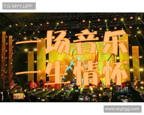 每个足球明星背后的音乐故事与他们的辉煌瞬间交织的旋律